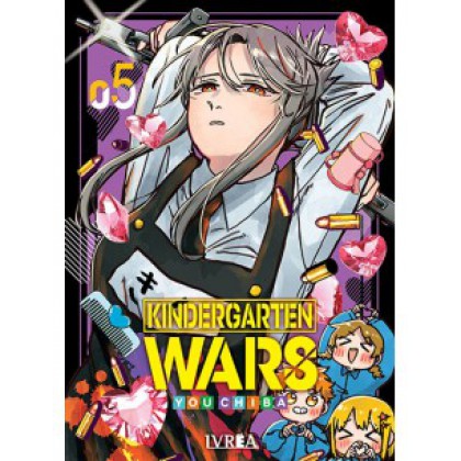 Kindergarten Wars 05